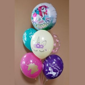 Композиція "Єдиноріг"