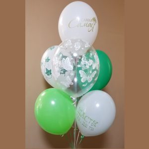 Композиція "Самая-самая"