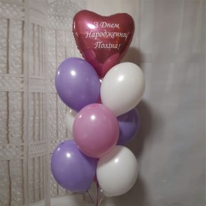 Композиція з написом для дівчинки