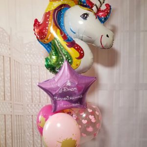 Композиція "Единоріг + напис"