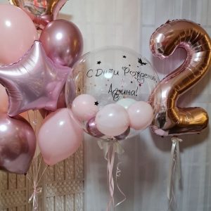 Композиція на 2 рока + Куля Гігант