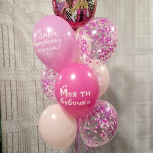 Моя ти бубочка!